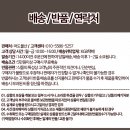 어도컴퍼니