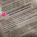 윤지양행(주)