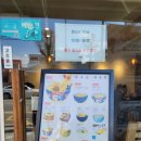 중앙교 사거리(중리동) 이미지