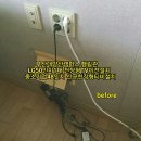 LG 당구클럽 이미지