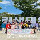 영주시노인복지관 이미지