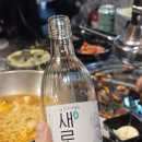 먹쇠식당