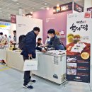 대양홈쇼핑 이미지