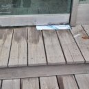 공단복권방 네이버블로그