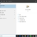 윈도우즈C 이미지
