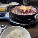 원시역 페달로 앞 | 안산 원시역 맛집 빅쭌부대찌개 부찌 먹고 온 솔직후기