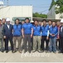 (주)동화에너지 이미지