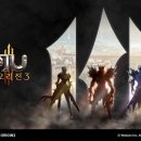 (주)모아이게임즈 이미지