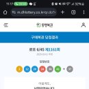 락코인노래연습장 이미지