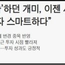 선예유통
