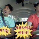 채선당행복가마솥밥(홈플러스성서점)