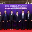 신성교통㈜ 이미지