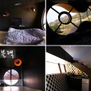 락있수다 이미지