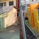 달동네경로당 이미지