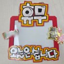 글씨쓰고가게 이미지