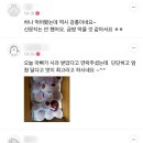 학사농원 | 학사농원 문경 감홍사과 판매 중!!