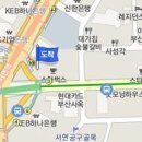 부산이지함피부과의원 - 부산진구 서면로 64 | 부산이지함피부과의원