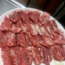 공룡갈비 이미지