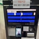 코리아골프연습장 | 안양 인도어 코리아 골프클럽 실외 골프연습장