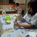 토탈 공예 이미지