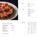 산조 아쿠아펠리스 이미지