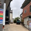 예천세탁소 이미지