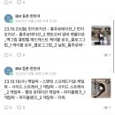 비엠더프라이빗 등촌역점 이미지