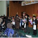 애광학교 이미지