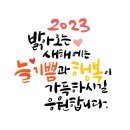 케이앤피시스템