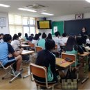 전주솔빛중학교 이미지
