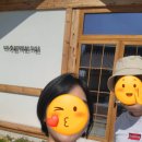 나라부부한의원 | 2025.08 경주 대추밭백한의원 예약꿀팁 및 방문후기