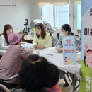 가구1리 경로당 이미지