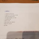 달천닷컴