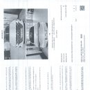 29. 그랜저(267조6614)_박명기 이미지