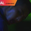 산들유통 네이버블로그