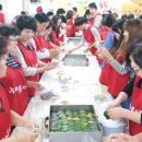 누리사랑의원 이미지