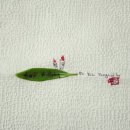 풀잎마을 이미지