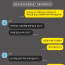 대길인력