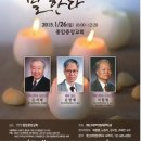 개신대학원대학교 이미지