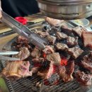 산장갈비 이미지