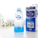 동아안경콘택트렌즈 네이버블로그