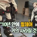 메시야 이미지