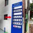 울산충성교회 이미지