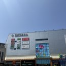 가야파출소 | 쑤저우에서 오프라인으로 파출소가서 주숙등기한 후기! (+위쳇에서 온라인 주숙등기 하는 법)