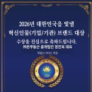 금샘빌딩 이미지