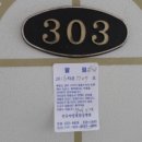 덕진-42 이미지