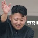 명신 이미지