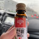 기범약국 이미지