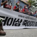 중대자동차 이미지