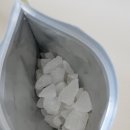 (주)건우에프피 이미지